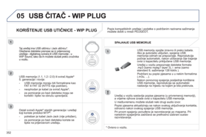Page 354