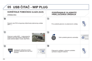 Page 356