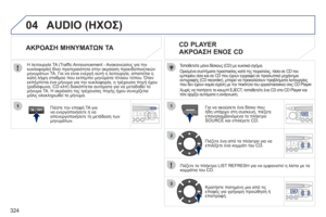 Page 326