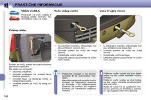 Page 210