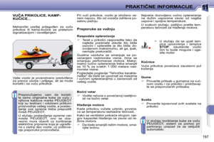 Page 211