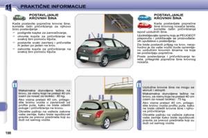 Page 212