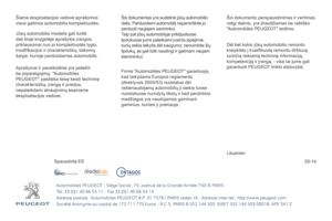 Page 191