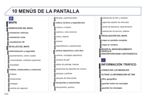 Page 200