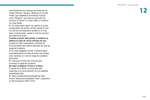 Page 247