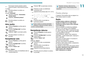 Page 201