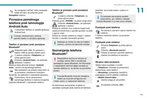 Page 201