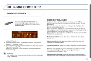 Page 219