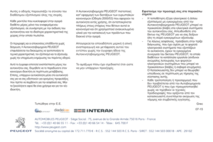 Page 291