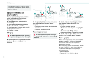 Page 200