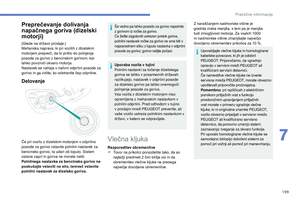 Page 201