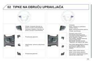 Page 311