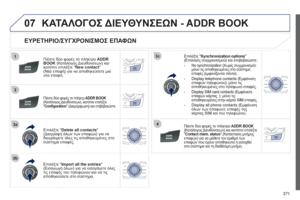 Page 273