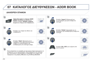 Page 274