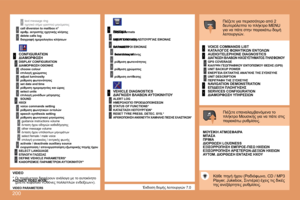 Page 213