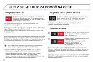 Page 300