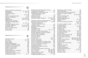 Page 391