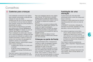 Page 221