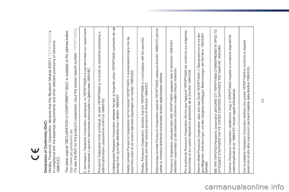 PEUGEOT 108 2015  Manual del propietario (in Spanish) 108_es_Chap14_index-alpha_ed01-2015  