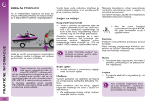 Page 206