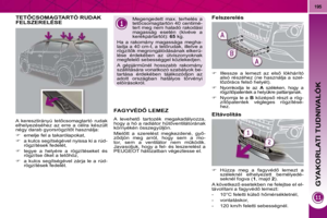 Page 221