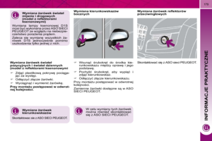 Page 205