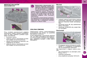 Page 221