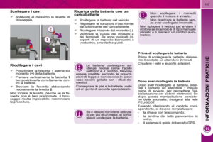 Page 210