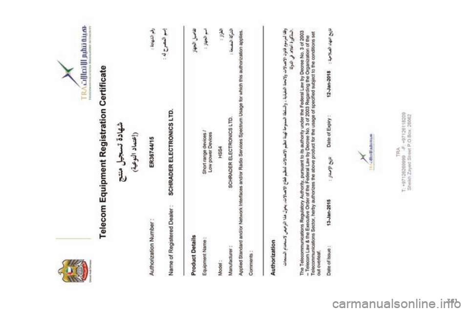 PEUGEOT 4008 2017  Manual del propietario (in Spanish) 361
4008_es_Chap12_certificats_ed01-2016  