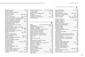 Page 341