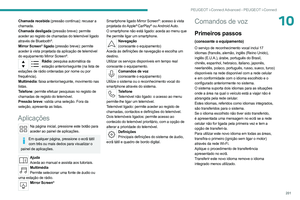 Page 203