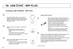 Page 338