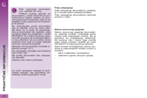 Page 212