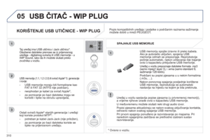 Page 312