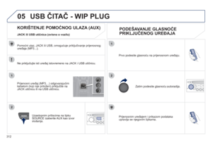 Page 314