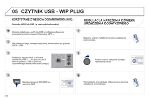 Page 314
