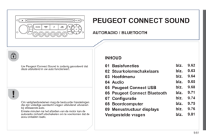 Page 201
