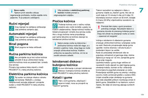 Page 201