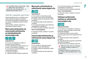 Page 201