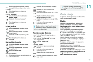 Page 201