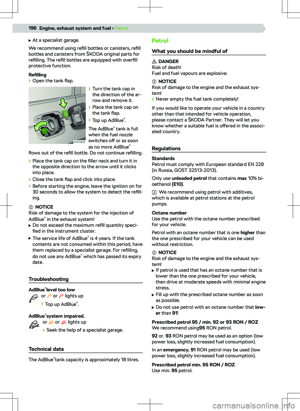 SKODA KODIAQ 2017  Owner´s Manual 
