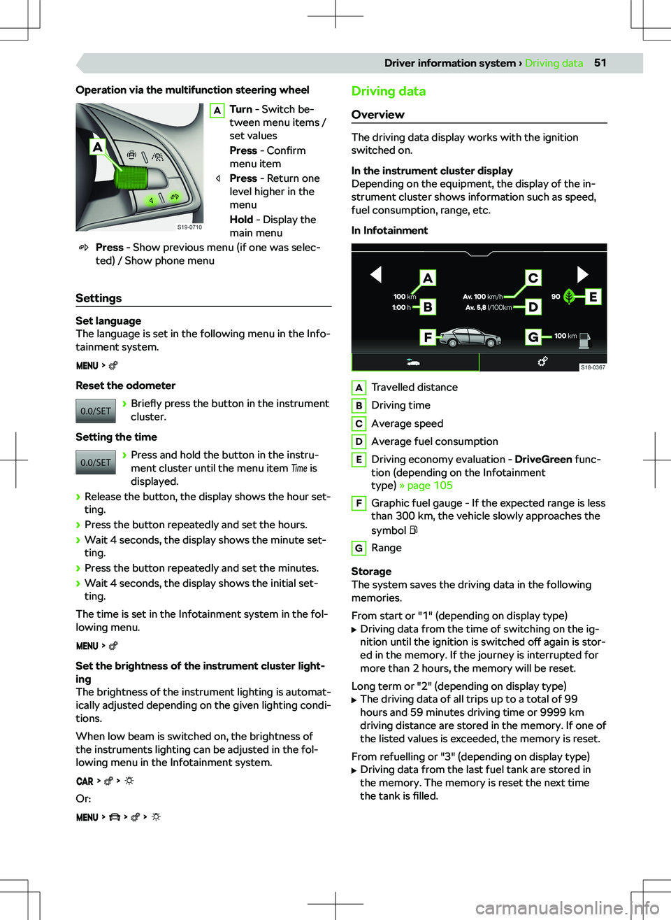 SKODA FABIA 2018  Owner´s Manual �I�