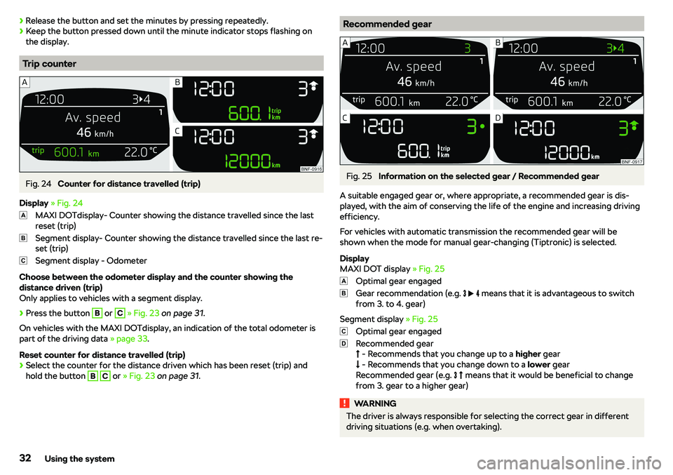 SKODA CITIGO 2018  Owners Manual 