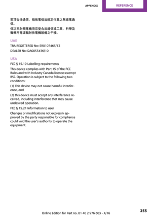 Page 253