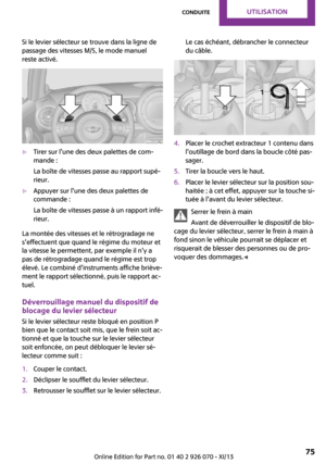 Page 75