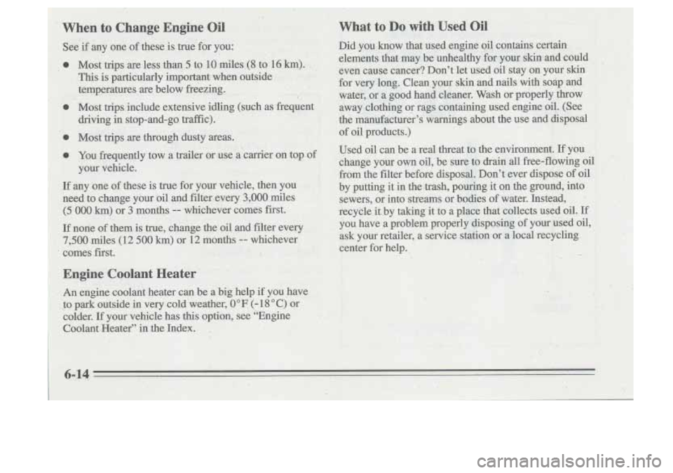 Oldsmobile Cutlass Supreme 1995  Owners Manuals 