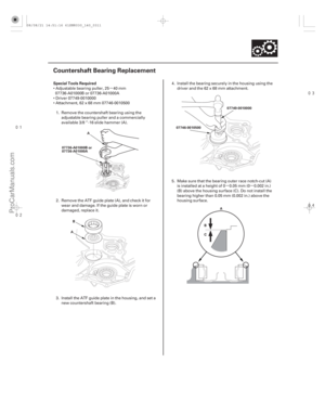 Page 1231