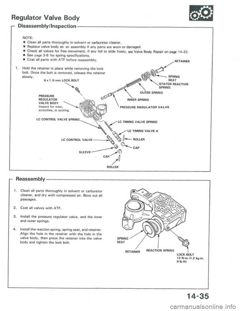 ACURA INTEGRA 1986  Service Repair Manual 