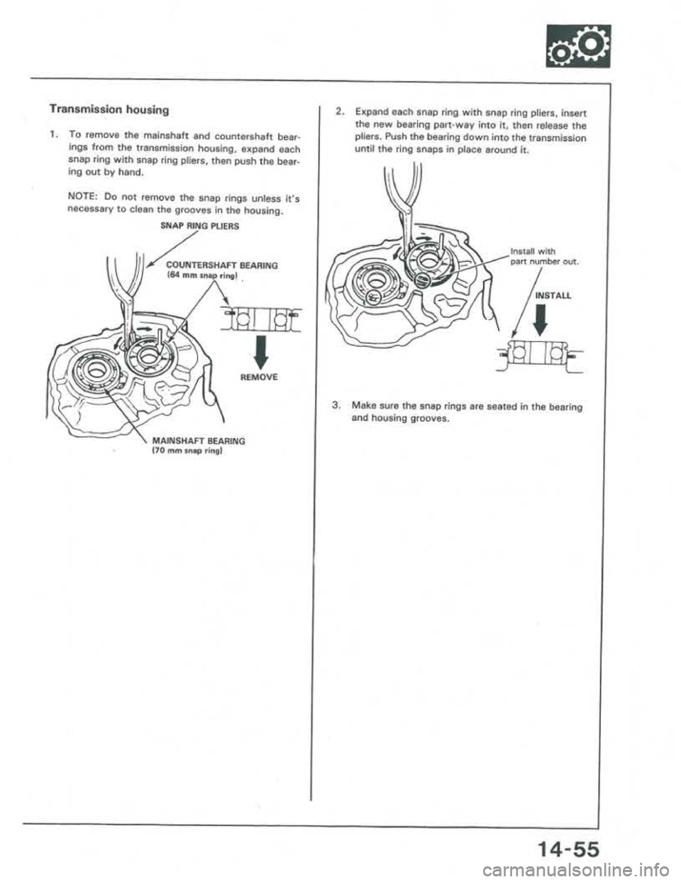 ACURA INTEGRA 1986  Service Repair Manual 