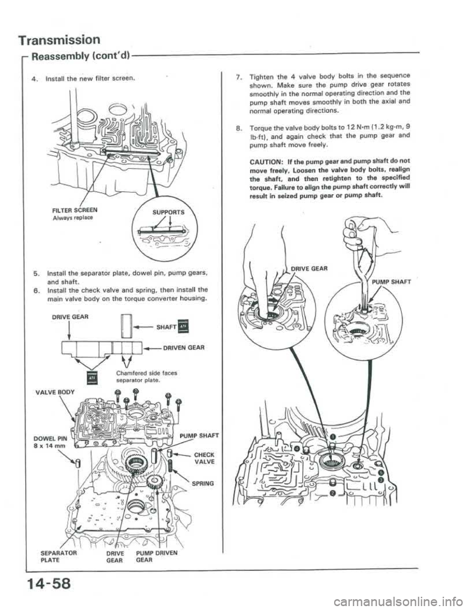 ACURA INTEGRA 1986  Service Repair Manual 